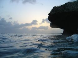 Cove in Bonaire by Kelly N. Saunders 
